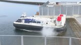 大分空港へ就航のホーバー 乗り心地は?関係者向け試乗会 | 大分のニュース|OBS NEWS|大分放送