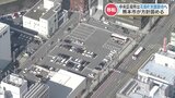 「中央区役所は花畑別館跡地に」熊本市が方針固める 8月に市議会委員会で採決の見通し | 熊本のニュース|RKK NEWS|RKK熊本放送