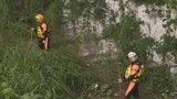 温泉施設で行方不明の5歳児 大雨で捜索難航 ボートやダイバー投入できず陸上から目視で捜索 依然手がかりなく|TBS NEWS DIG