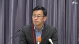 リニア工事「水資源」の対話終了に委員から評価の声 国のモニタリング会議|TBS NEWS DIG
