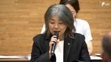 伊東市「田久保真紀市長と語る会」残りの開催予定分を中止に 理由は防犯上の懸念 | 静岡のニュース | SBSNEWS | 静岡放送