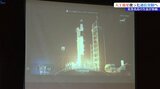 花巻北高校が開発に携わり、命名した超小型人工衛星「YODAKA」打ち上げ 宇宙で短歌作成の通信実験を予定 岩手|TBS NEWS DIG