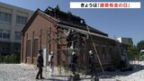 「建築板金の日」知って　県板金工業組合が高校の屋根修理　富山・高岡市　|　富山のニュース｜天気・防災｜チューリップテレビ