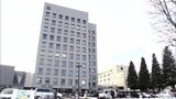 “黒塗り”の処理をせず誤交付 DV被害などによる「支援措置者の戸籍謄本」 青森県八戸市 | 青森のニュース│ATV NEWS│青森テレビ