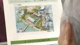 奥武山公園に建設予定のJリーグ規格のサッカースタジアム 県が整備計画を住民に説明 | 沖縄のニュース|RBC 琉球放送