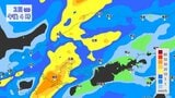 【大雨情報】中国地方に「大雨に関する情報」気象庁発表 11月2日は大気の状態が不安定 “警報級の大雨”も 24時間120ミリ 11月の月間雨量の2倍近い所も 台風21号から変わる低気圧が前線上を東進【1時間ごと雨の降り方シミュレーション】|TBS NEWS DIG