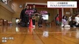 宮崎市で小学生がドローンの操縦体験　|　MRTニュース ｜ ＭＲＴ宮崎放送
