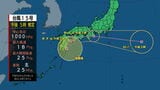 台風15号 九州南部を強風域に巻き込みながら北上中(午後5時推定)|TBS NEWS DIG