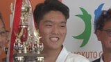 フルコンタクト空手の全国大会高校生重量級で準優勝 北杜市の藤森玄毅選手が市役所を表敬訪問|TBS NEWS DIG