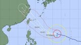 【台風情報】「大型で非常に強い」台風9号(バービー)は今どこに? 沖縄への影響はどうなる? 10日から11日頃にかけて沖縄地方に最接近か...最大瞬間風速70m/s予想 勢力と進路を詳しく 今後の全国の天気を画像で 気象庁|TBS NEWS DIG