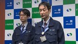 石川県能登町を岩手県が「対口支援」 一関市は資産税課職員2人を派遣 罹災証明に関する被害認定を担当|TBS NEWS DIG