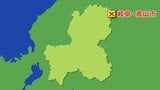 【速報】人の頭蓋骨・左腕・下半身の一部など遺体が見つかる 標高約2000mの山中 山岳遭難の23歳男性か|TBS NEWS DIG
