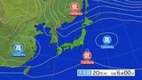 積乱雲が発達、雷の発生する所がある見込み　大雨と雷及び突風に関する東北地方気象情報|TBS NEWS DIG