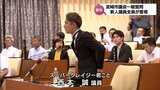 スーパークレイジー君こと西本誠議員も初登壇　宮崎市議会　6月議会で新人議員13人全員が一般質問　|　MRTニュース ｜ ＭＲＴ宮崎放送
