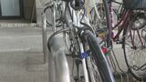 被害の7割が“カギなし” 自転車盗難。6月9日『ロックの日』に自転車盗難防止呼びかけ ワイヤー錠などの「ツーロック」を | 北海道のニュース|HBC北海道放送