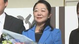【喜びの声全文】「全身全霊で日本のため、大分のために頑張ります」白坂亜紀氏 与野党一騎打ち制す 参議院大分補欠選挙 | 大分のニュース|OBS NEWS|大分放送