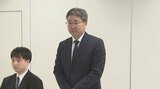台湾有事に備え 政府が県に沖縄の避難住民の受け入れを要請 大分 | 大分のニュース|OBS NEWS|大分放送