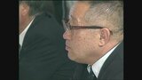【訃報】旧百石町長・県議の三村輝文氏（94）が死去　|　青森のニュース│ATV NEWS│青森テレビ