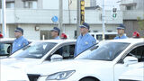 検問やパトロール強化 酒を飲む機会が増える時期に警察が飲酒運転取締りを強化 | 福岡のニュース|RKB NEWS|RKB毎日放送