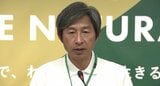当初見込みの2倍の費用に…新サッカー場建設に60億円 長野市が2028年開催の国民スポーツ大会に向け 今年度から本格着工 | SBC NEWS | 長野のニュース | SBC信越放送