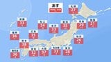 九州中心に西日本は暑さ続く 熊本は38℃予想 小笠原諸島には台風13号が接近【あす4日の天気】|TBS NEWS DIG