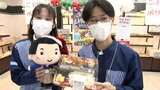 「りょう丸くん!ポークステーキ弁当」12日から販売スタート 専門学校生がローソン高知と弁当を開発|TBS NEWS DIG