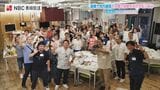 副業OKの企業は3割超「非金銭的報酬」が目的の人も 副業で地域貢献の実例取材【長崎】 | 長崎のニュース | 天気 | NBC長崎放送