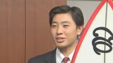 高校生プロサーファー浜矢凪選手 国内3大会で優勝…ジュニアクラスランキング1位 今後の活躍誓う | 大分のニュース|OBS NEWS|大分放送