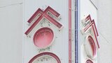 岡島 移転に伴い従業員4割削減の方針 行政と連携し就職先の確保を目指す | 山梨のニュース | UTYテレビ山梨