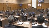3か国語以上話せる“専門員”を5振興局に配置へ　相談窓口を大幅強化　在留外国人は1.7倍に増加|TBS NEWS DIG