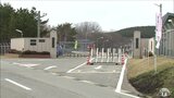 18歳未満の女性にみだらな行為の疑いで逮捕の航空自衛隊員(26)に停職30日の懲戒処分 航空自衛隊車力分屯基地「国民の期待を裏切るような事案を起こしてしまい大変申し訳ない」|TBS NEWS DIG