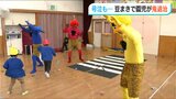 「信号無視する悪い鬼を園児が退治!」交通安全を学ぼう 新潟・柏崎市|TBS NEWS DIG