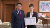 「福岡県の未来を担う人材の育成に力を注いでいきたい」福岡県の副知事に上田哲子氏が就任 会見で意気込み語る|TBS NEWS DIG