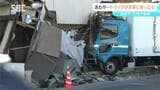 トラックが県道脇の民家に突っ込む あわやの事故 民家は「空き家」で人は住んでおらず 運転手の女性が軽いけが 長野|TBS NEWS DIG