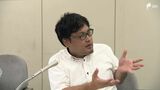 入居者など向け相談会開催へ 障害者向けグループホーム運営会社食材費過大請求問題 | 静岡のニュース | SBSNEWS | 静岡放送