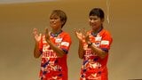 「夢が叶っても終わりじゃない」“盟友”川澄奈穂美と上尾野辺めぐみが語る“挑戦し続けること”と仲間の大切さ アルビレックス新潟レディース|TBS NEWS DIG