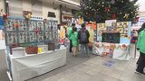 人権週間前に大分市でヒューマンフェスタ | 大分のニュース|OBS NEWS|大分放送