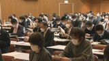 “湯換え年２回”レジオネラ菌３７００倍を教訓に県が入浴施設に「講習会」　|　福岡のニュース｜RKB NEWS｜RKB毎日放送