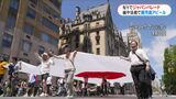 鹿児島の「地名入り法被」でNYの大通りを練り歩き　ジャパンパレードに6万人来場|TBS NEWS DIG