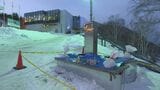 過去に骨折事故も監視員配置せず　5歳男児死亡のスキー場　エスカレーターは2019年設置　総支配人「朝の点検では問題なく作動」北海道小樽市　|　北海道のニュース｜HBC北海道放送