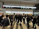 山陽新幹線は運転再開　島根・鳥取で最大震度5強　影響で岡山駅～広島駅間が一次運転を見合わせ|TBS NEWS DIG