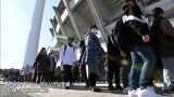 WBC侍ジャパン 宮崎キャンプ最終日 引き続き会場には多くのファン |TBS NEWS DIG