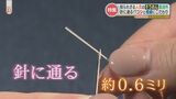 茹で時間なんと18秒!老舗料亭でも長年使われる人気の極細「そうめん」その製作のヒミツとは | 熊本のニュース|RKK NEWS|RKK熊本放送