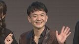 【ゴスペラーズ】安岡優さんが新型コロナ感染 17日公演は4名で 18日公演は中止へ|TBS NEWS DIG