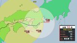 【台風10号】愛媛県今治市付近をゆっくり進む 愛媛→徳島→和歌山→三重へ進むか… 熱帯低気圧に変わる予報も、離れた地域で線状降水帯の可能性【最新進路予想・雨と風のシミュレーション】|TBS NEWS DIG