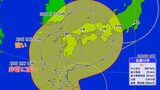 台風10号 サンサン 29日(木)頃に“九州・四国”直撃か 500ミリ予想の所も… 世界各国の予想進路は? この先の雨・風シミュレーション【台風情報】 | 名古屋・愛知・岐阜・三重のニュース【CBC news】 | CBC web