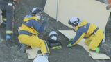 土砂災害で人が埋まったら…“救出手順”を確認しながら人命救助の訓練　|TBS NEWS DIG