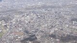 3期連続で指数はマイナスも「下降」は減少 盛岡財務事務所4-6月岩手県内法人景気予測|TBS NEWS DIG