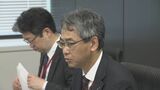 「コンプライアンスの徹底が大事…」新電力の顧客データ不正閲覧問題で中部電力ミライズと中部電力パワーグリッドが経済産業省と意見交換 | 名古屋・愛知・岐阜・三重のニュース【CBC news】 | CBC web