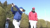 プロ野球選手が子どもたちに直接指導 広島東洋カープ・中村奨成選手、益田武尚投手、高橋昴也投手、持丸泰輝選手、林晃汰選手が指導の野球教室 山口県田布施町|TBS NEWS DIG